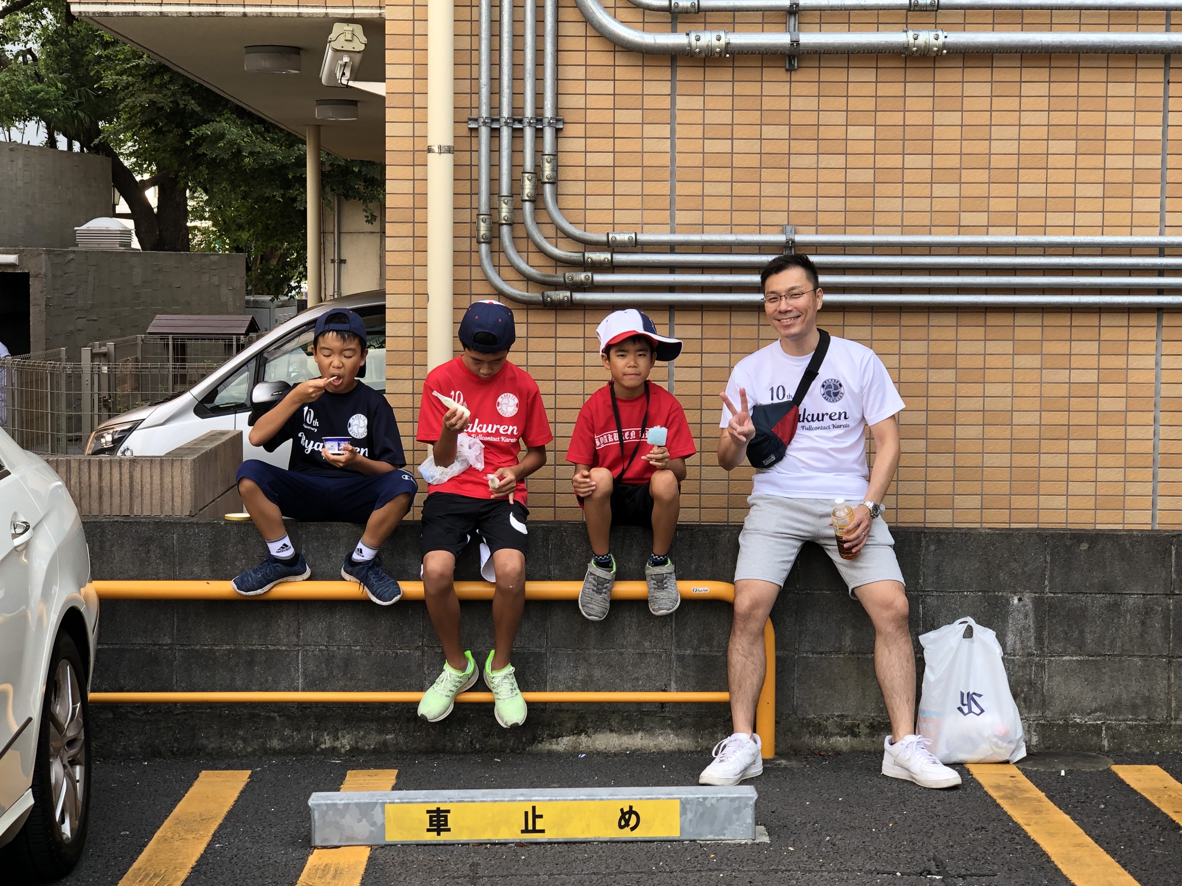 9EC5416D-7181-43C8-B8F9-1377EB3D8EA7