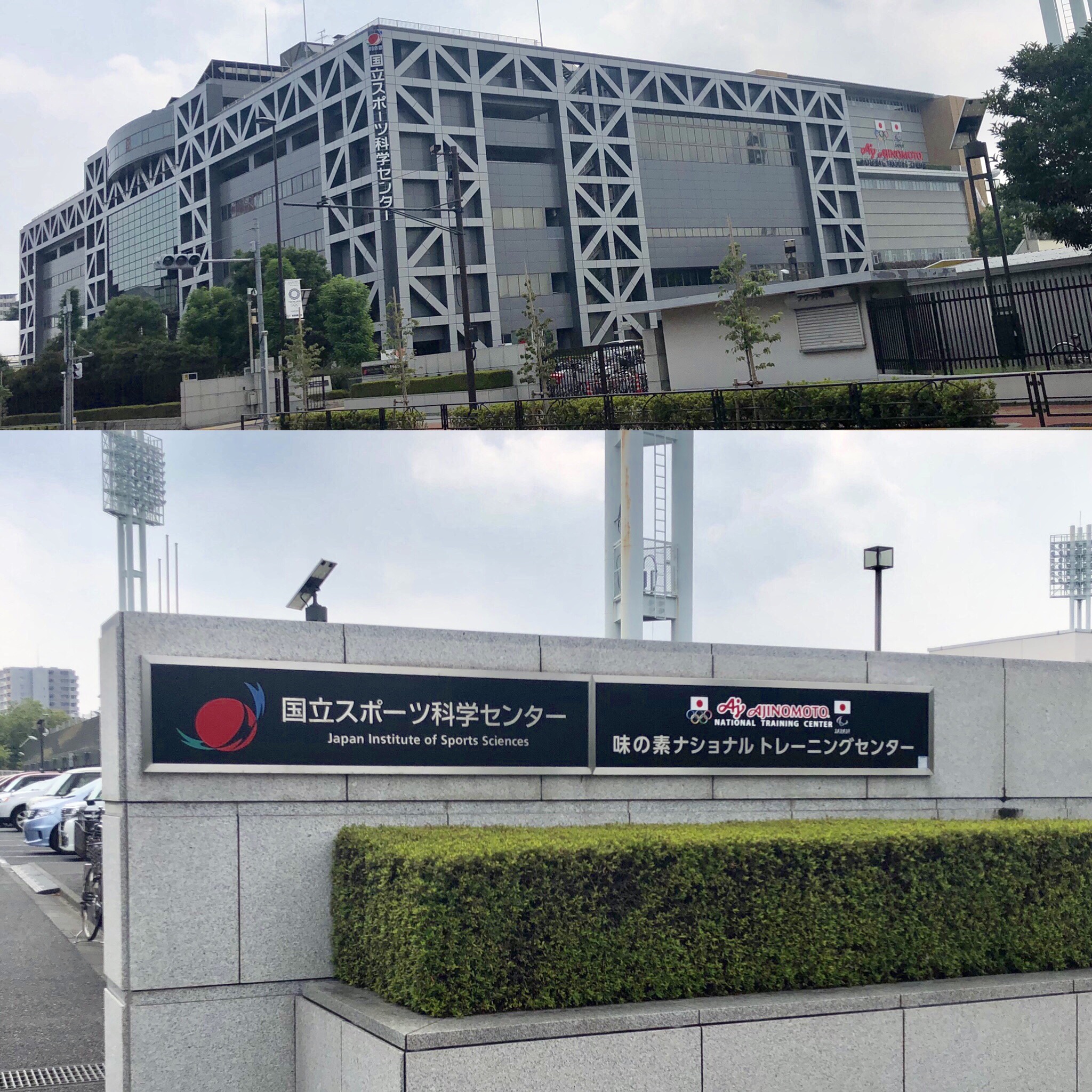 756D615B-A993-4598-9C92-1EDF7428F924