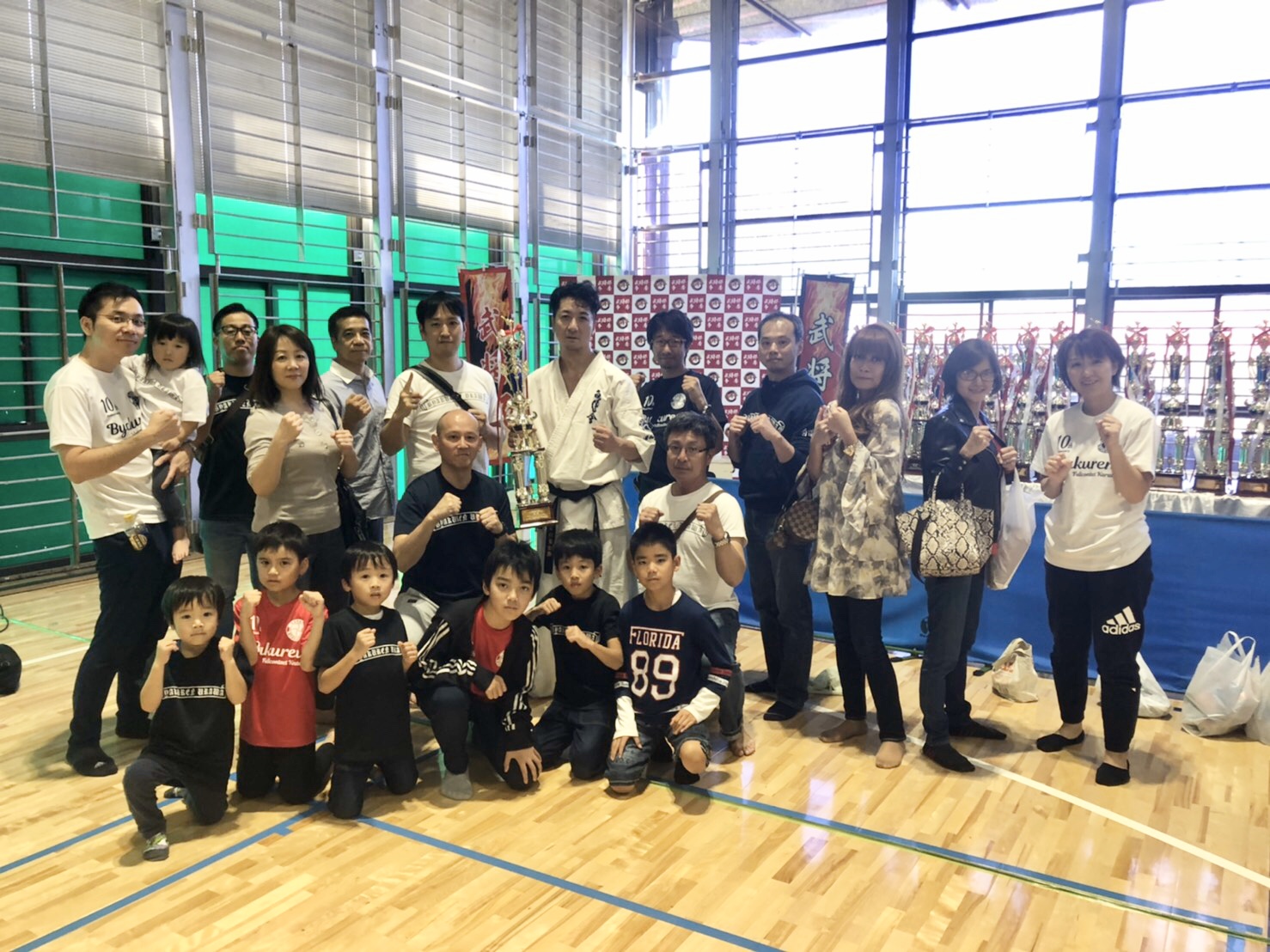 E06813DE-0936-4932-98F8-045E6C258380