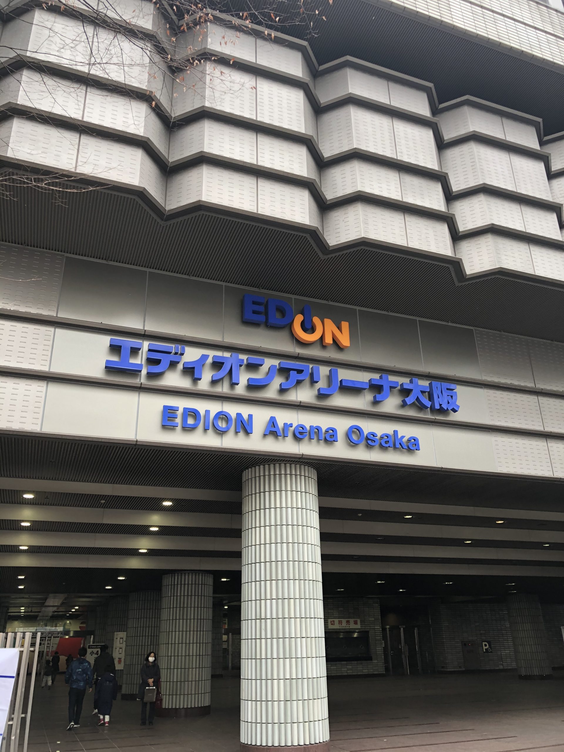 6299377D-174D-4FD9-9F04-9D9BE46738A2