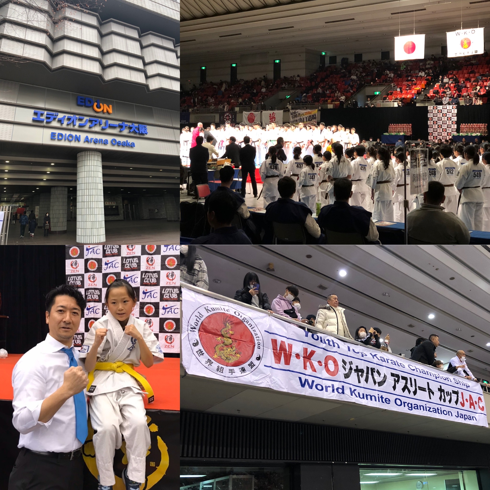 FCEFFCE0-1FAB-4C4A-9FC7-64013BE96AD1