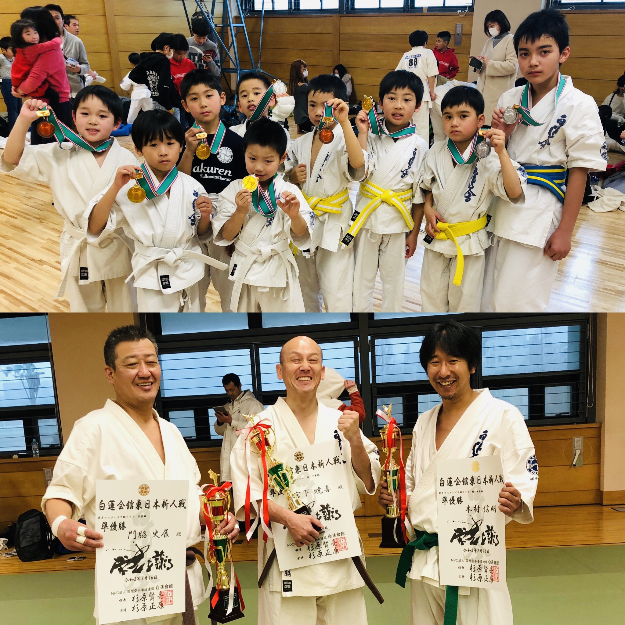 CF854BD1-F3D4-4B2A-BDAC-541FCD31F4F2