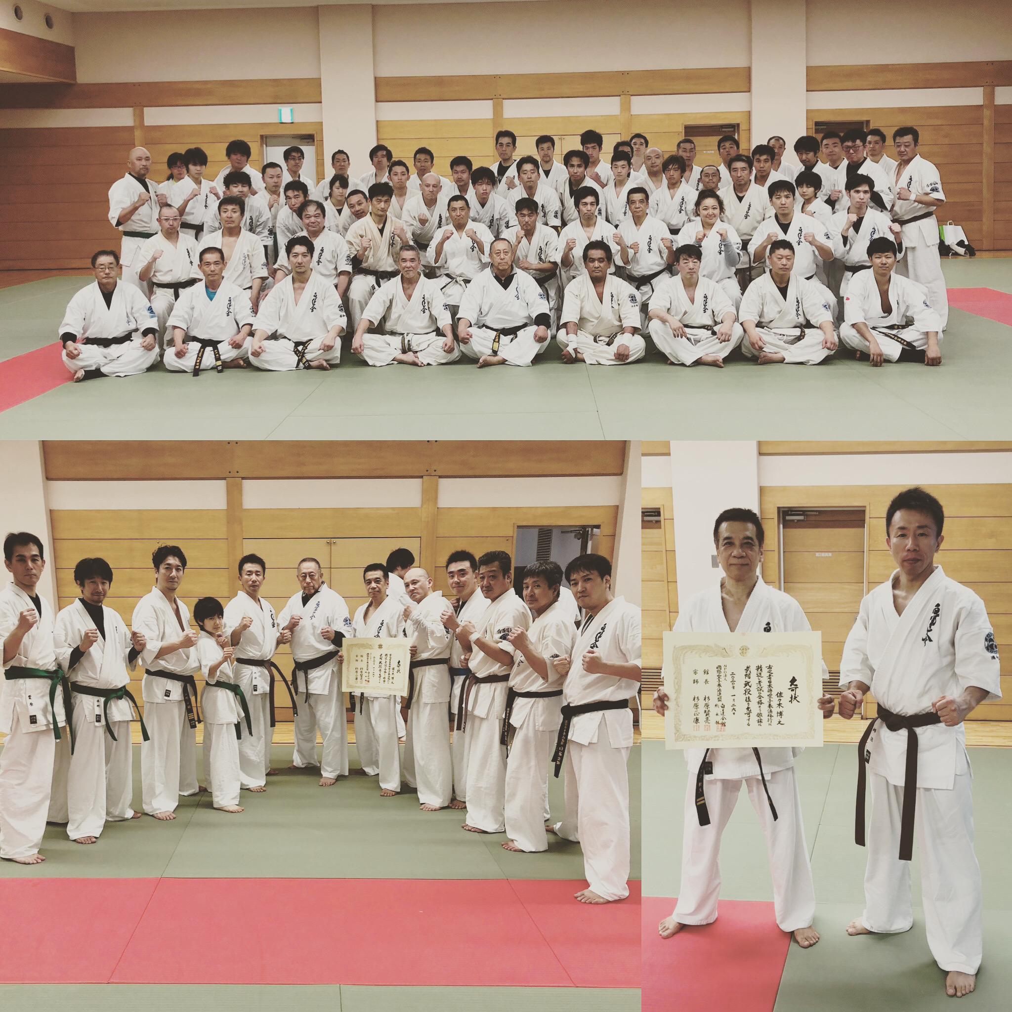 EAD63A15-12BB-400E-A490-F8B34441E235