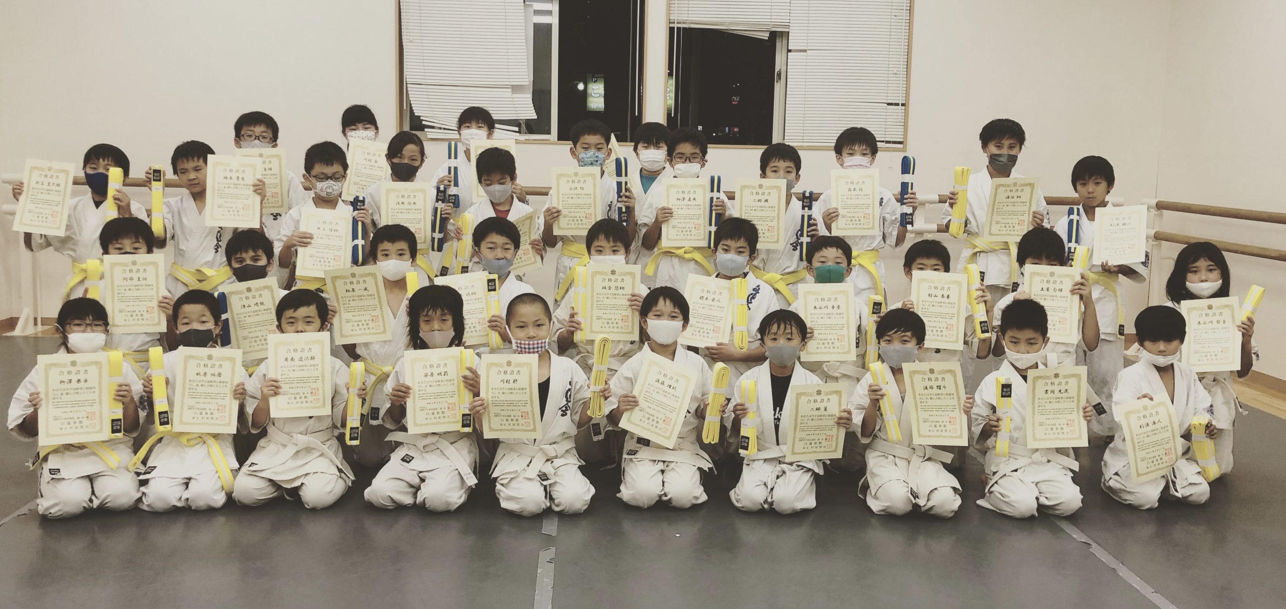 540034B3-C48C-4FAC-8BFE-68CC0AE02BF4