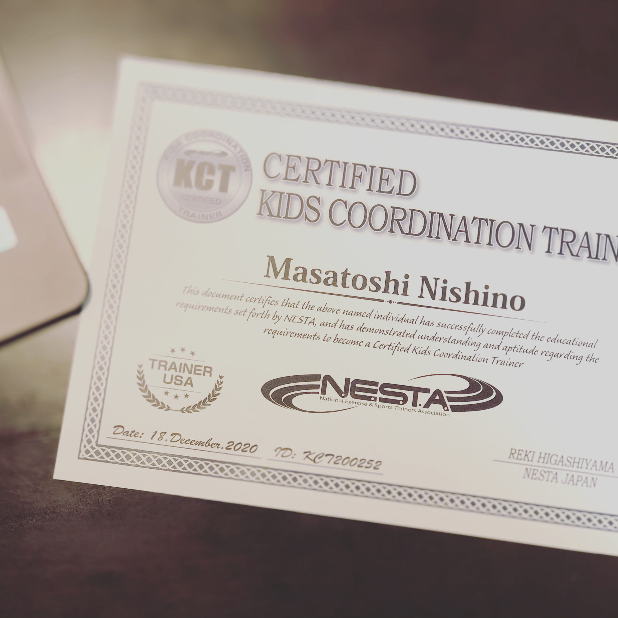 Processed with Focos