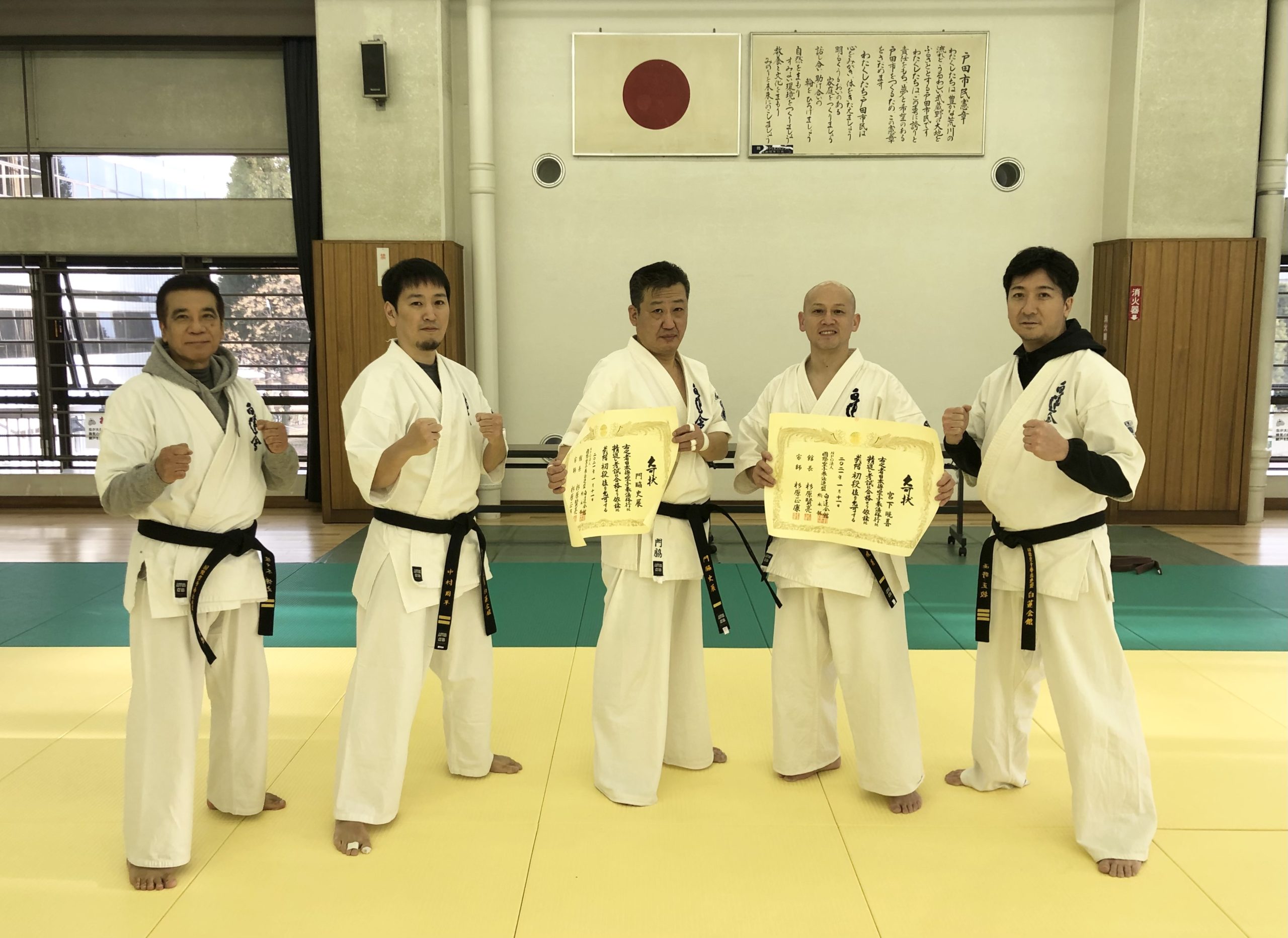 94349615-D08F-4D52-A74F-0669AC8BD359