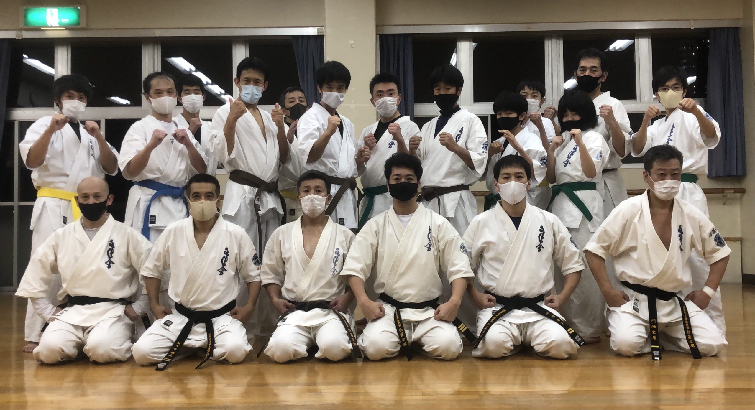 C3885B81-5FE5-4AAE-9ADC-48333C0DF50E