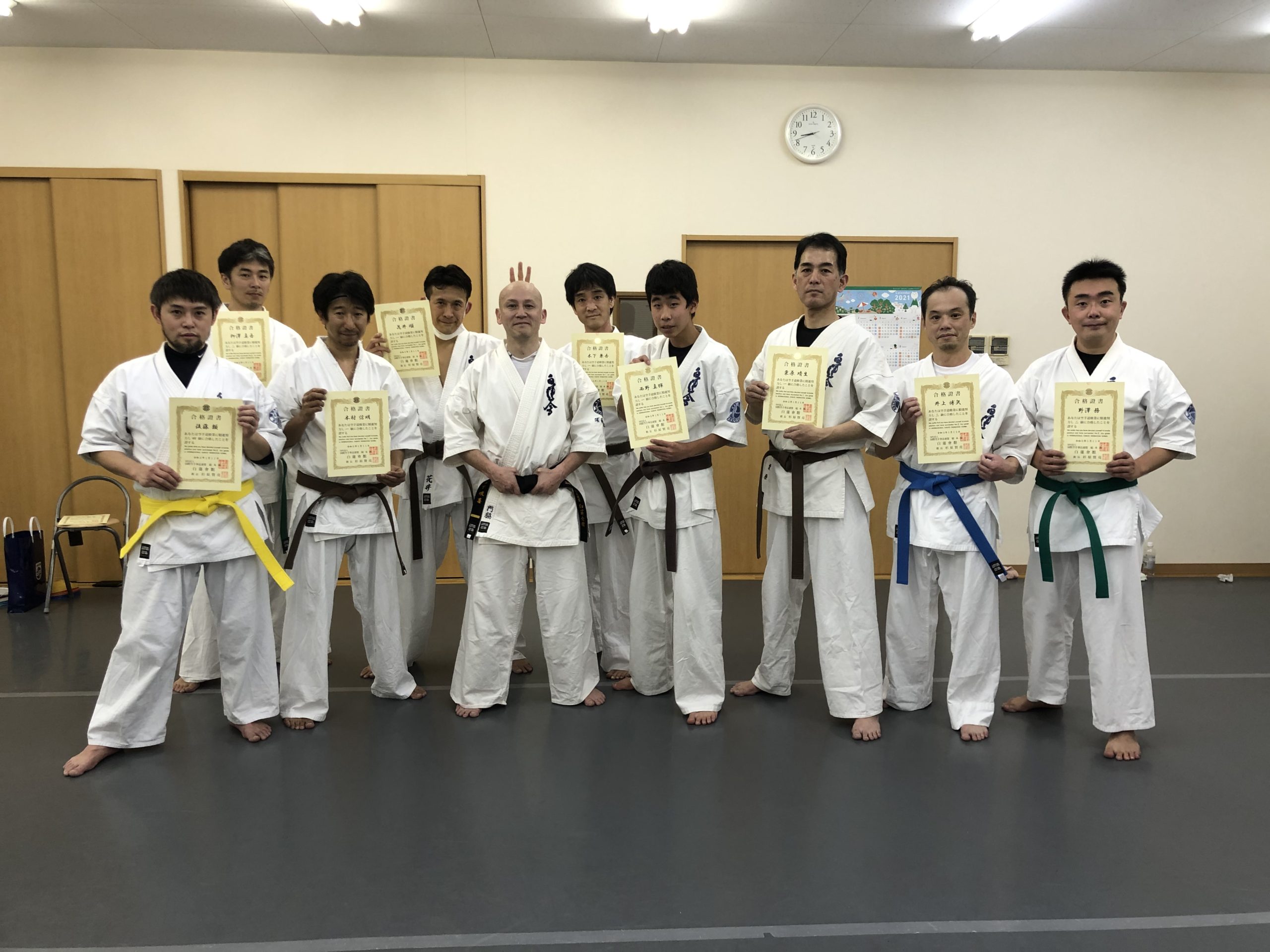 5AF6D186-C5A7-411E-AD7A-6235853DF3EB