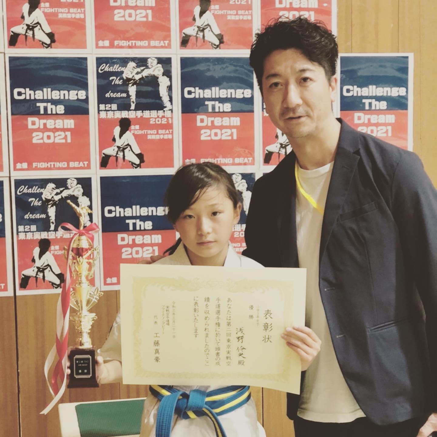 A0E7AFBE-AF5F-4624-82E1-50DC2DE18CFC