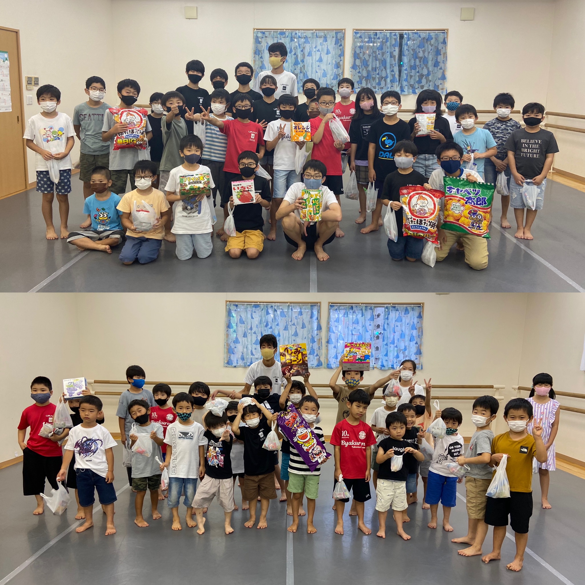 42C754F9-19A3-471E-B666-8098AA8F1891