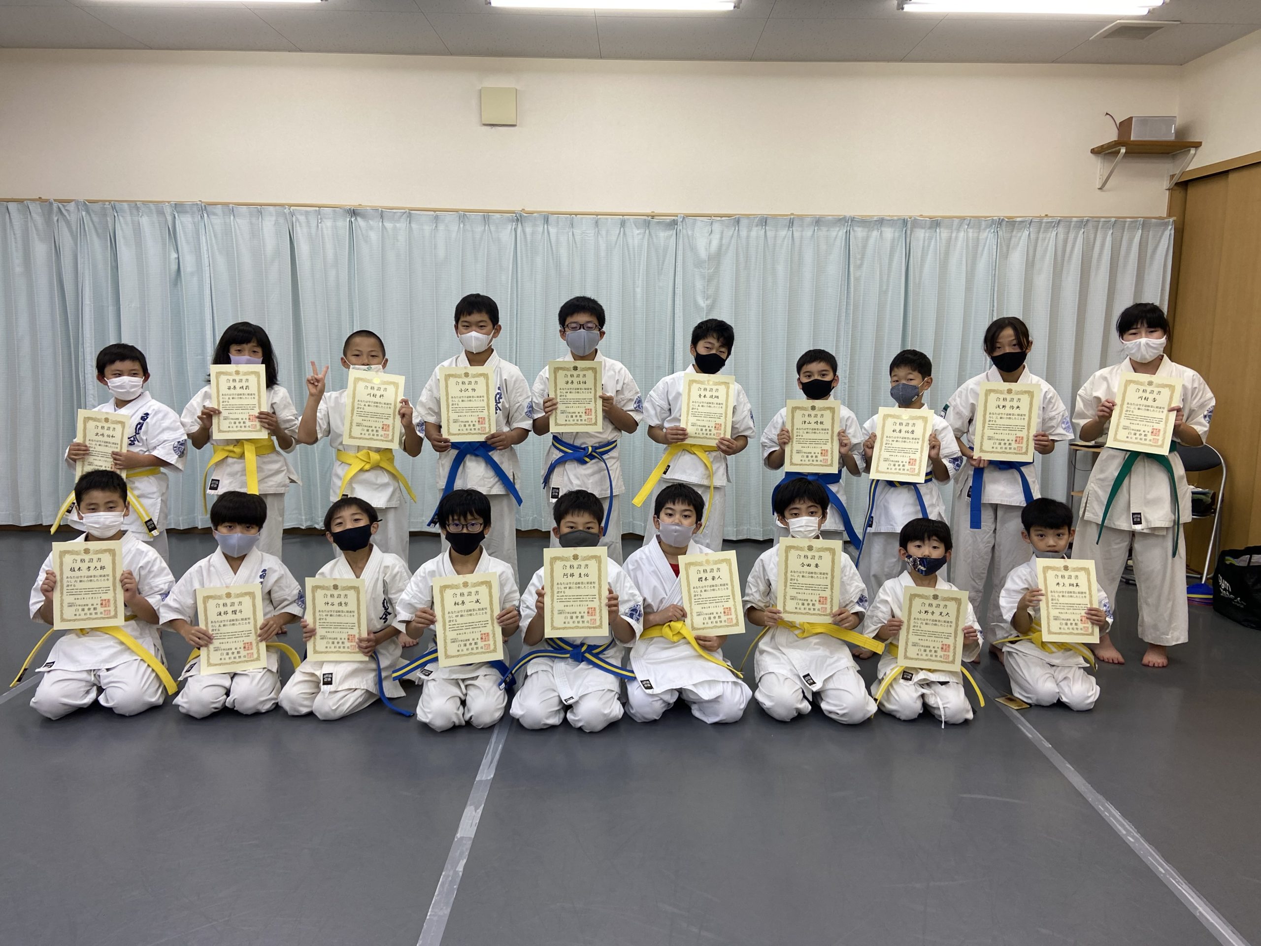 C67B856D-A976-4CBA-AF6E-6D42892C1616