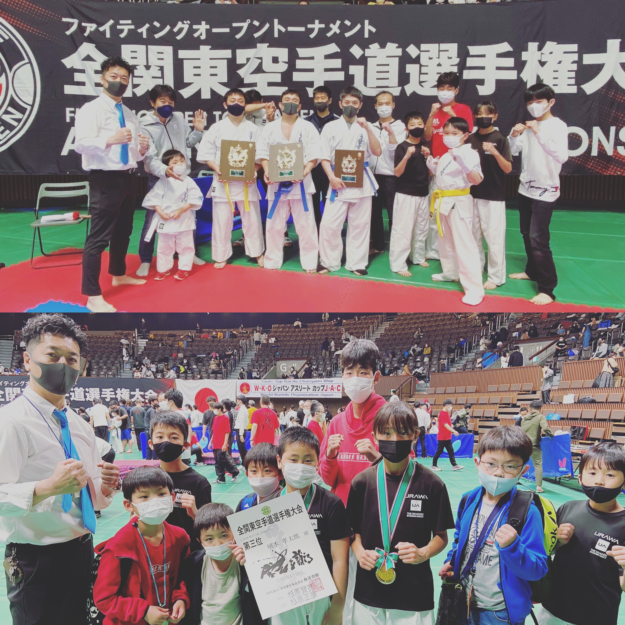 7709E829-BA0E-402D-8421-643A7668F91E